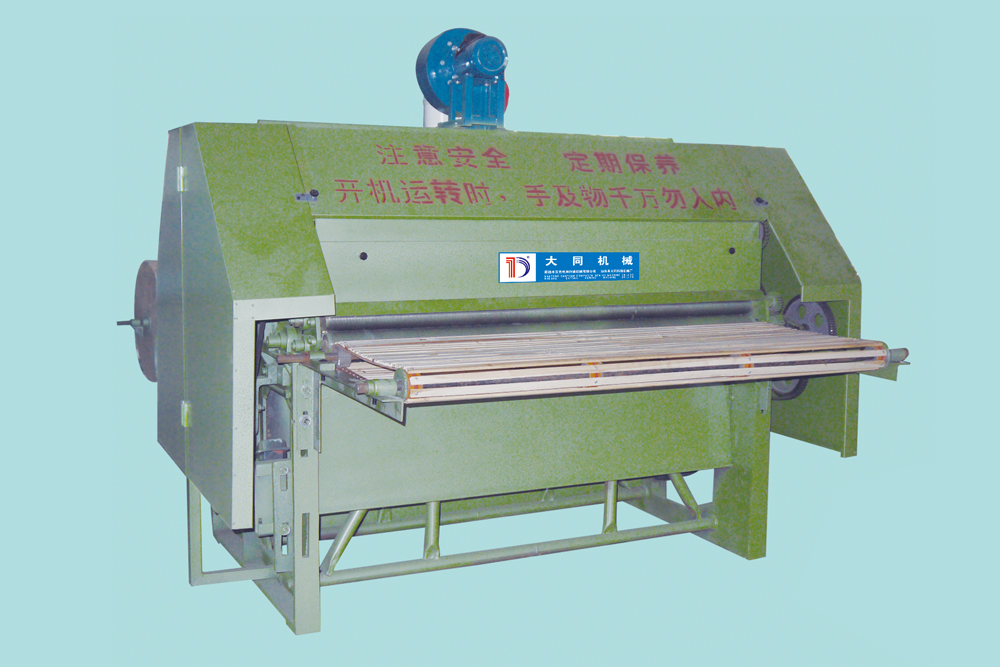 DH-520 Carding Machine